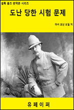 �������� ���� ����