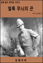 ��� ������ ��