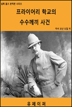 �����̾ �б��� �������� ���