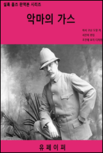 �Ǹ��� ����