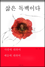 ���� �����̴�