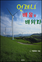 ������ ����� �����