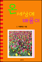 �� ���� �����