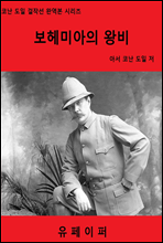 ����̾��� �պ�