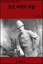 ���� ������ ���