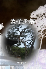 ���� ����