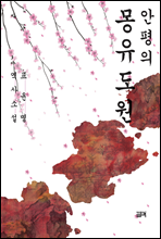 ������ ��������