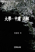 �����߿� ����