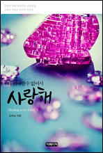 �� ������ �� ���, �����