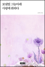 ������ �״þƷ� ����� ���ϴ�