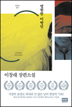 ������ �̹���