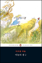 ������ �� 2