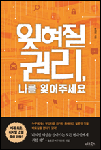 ������ �Ǹ�, ���� �ؾ��ּ���