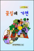 ������ ����