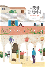 ������ �� �� ����