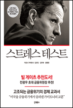 ��Ʈ���� �׽�Ʈ