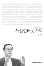 �繰���ͳ� ��ȸ - Ŀ�´����̼������Ѽ�