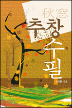 ��â����