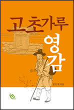 ���ʰ��� ����