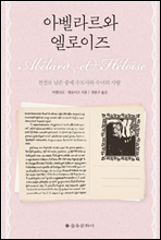 �ƺ��󸣿� ��������