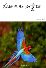 �Ϲ���� �����