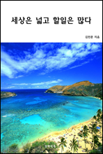 ������ �а� ������ ����