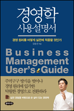 �濵�� ��뼳����