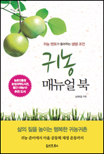 �ͳ� �Ŵ��� ��