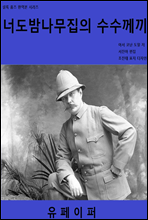 �ʵ��㳪������ ��������