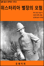 �����͸��� ������ ����