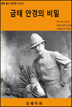 ���� �Ȱ��� ���