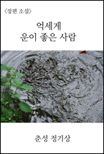 �＼�� ���� ���� ���