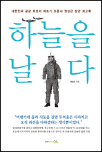 �ϴ��� ����