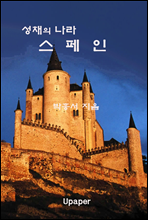 ��ä�� ���� ������