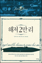 ���� 2�� �� 3