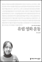 ���� ��ȭ � - 2015 Ŀ�´����̼������Ѽ�