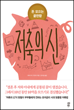 ������ ��