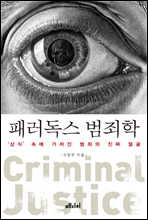 �з����� ������