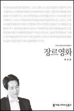 �帣��ȭ - 2015 Ŀ�´����̼������Ѽ�