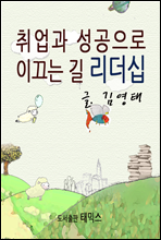 ����� �������� �̲��� �� ������