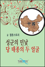 ������ �γ� �� ������ �� ��