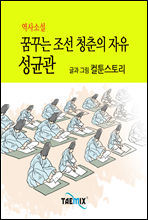 ����Ҽ�  �޲ٴ� ���� û���� ���� ���հ�