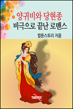 ��ͺ�� ������ ������� ���� �θǽ�