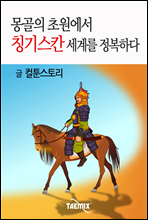 ������ �ʿ����� Ī�⽺ĭ ���踦 �����ϴ�