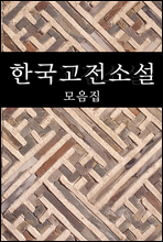 �ѱ������Ҽ�������