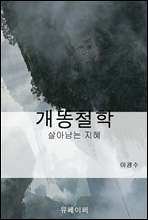 ����ö��