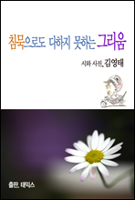 ħ�����ε� ������ ���ϴ� �׸���