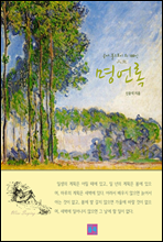 ���ڡ��罺���� �� 100�� ���� �����