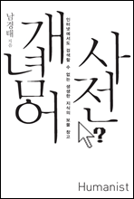 ����� ����