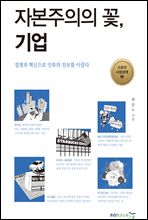 �ں������� ��, ���